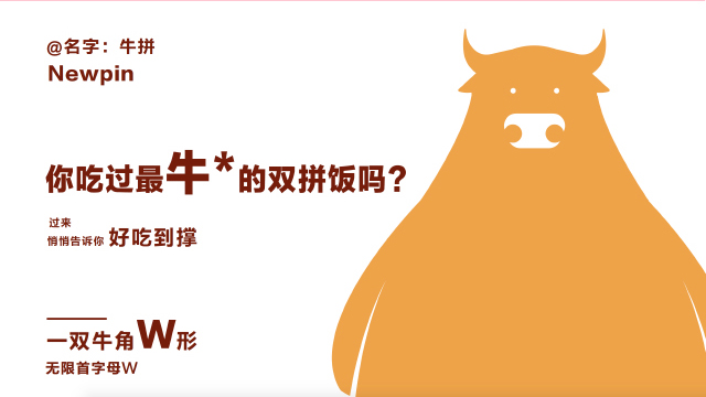缇界敓缃戠珯涓€绾ч〉闈_缁忓吀妗堜緥_06.jpg