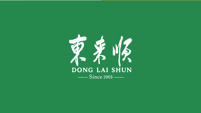 缇界敓缃戠珯涓€绾ч〉闈_缁忓吀妗堜緥_09.jpg