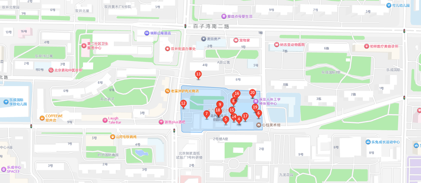 QQ截图20251119164935.png